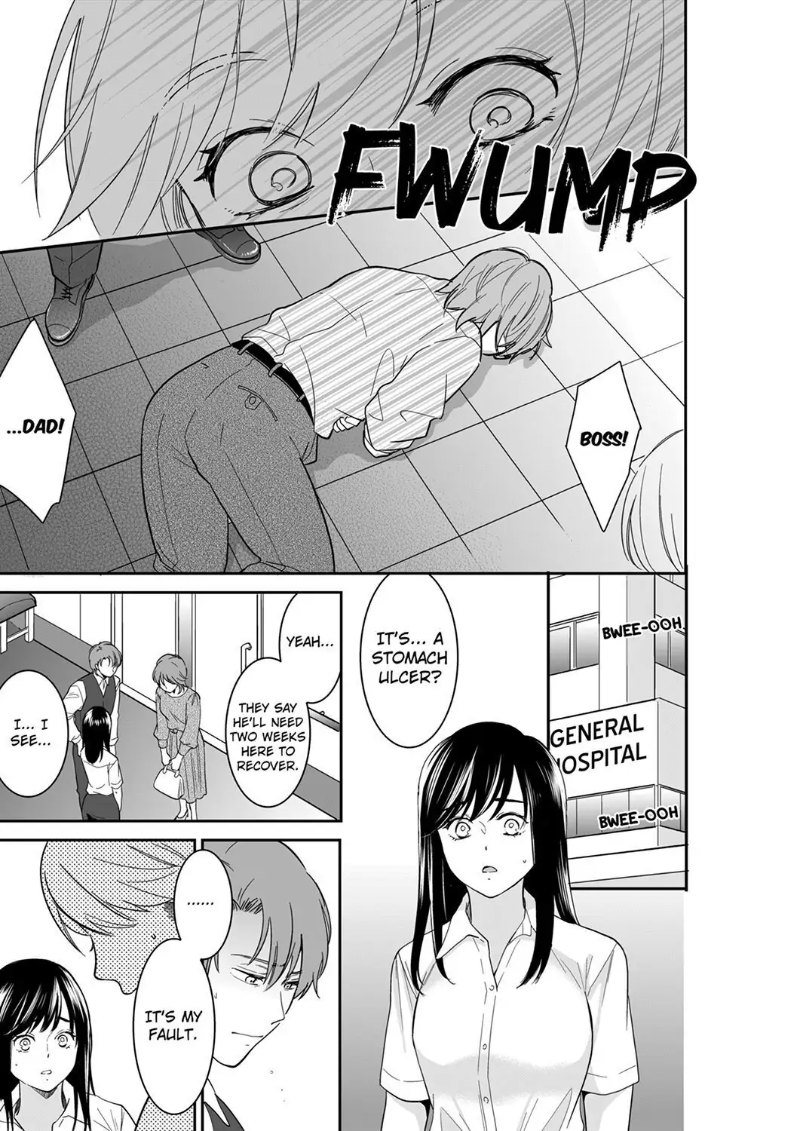 Your Husband is Mine. ~Wet Penetration at the Midnight Salon~ Chapter 89 Page 1