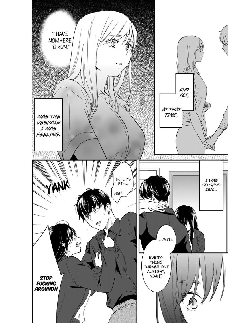 Your Husband is Mine. ~Wet Penetration at the Midnight Salon~ Chapter 89 Page 6