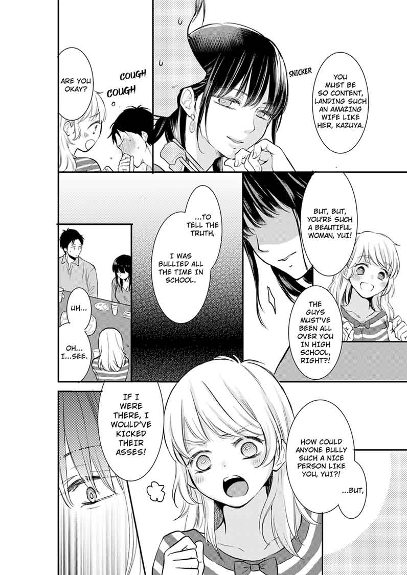 Your Husband is Mine. ~Wet Penetration at the Midnight Salon~ Chapter 9 Page 2