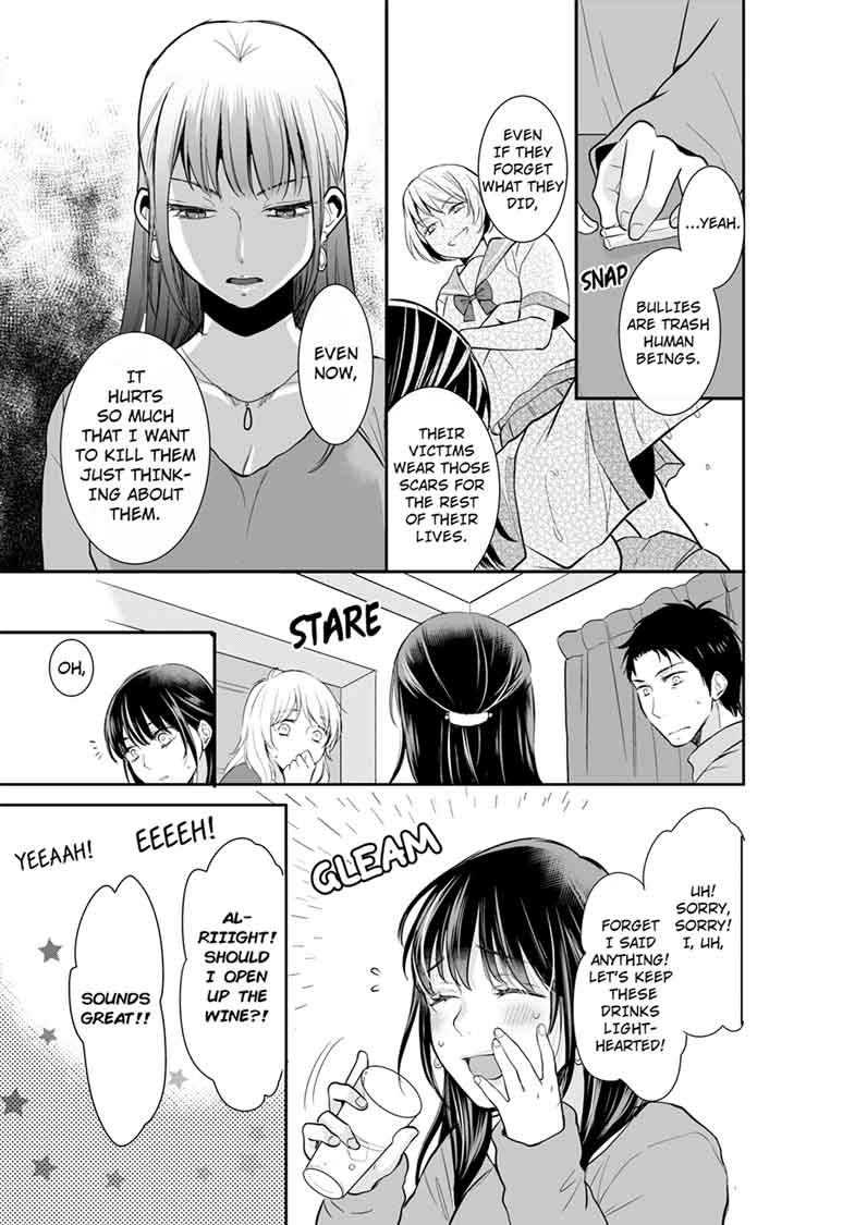 Your Husband is Mine. ~Wet Penetration at the Midnight Salon~ Chapter 9 Page 3