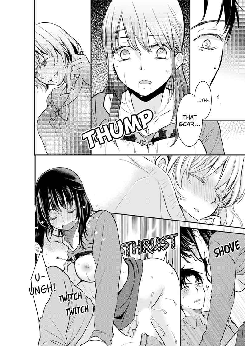 Your Husband is Mine. ~Wet Penetration at the Midnight Salon~ Chapter 9 Page 8