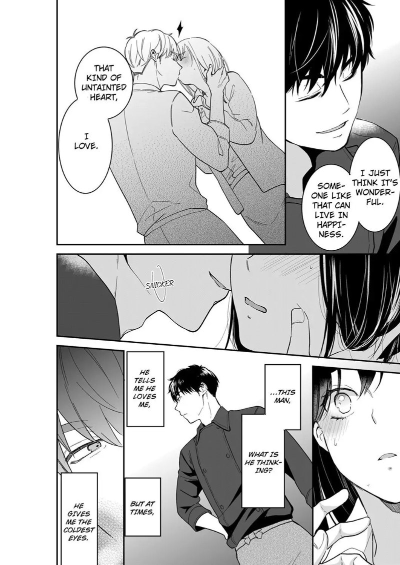 Your Husband is Mine. ~Wet Penetration at the Midnight Salon~ Chapter 90 Page 2