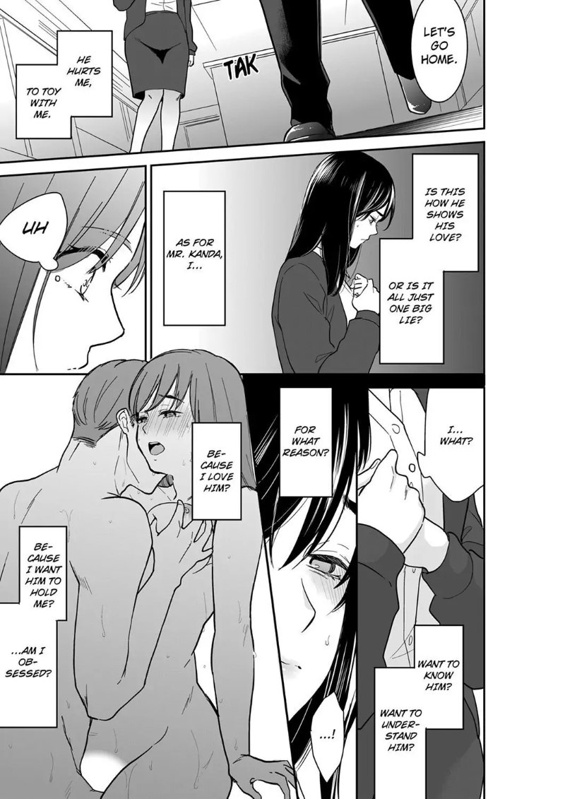 Your Husband is Mine. ~Wet Penetration at the Midnight Salon~ Chapter 90 Page 3