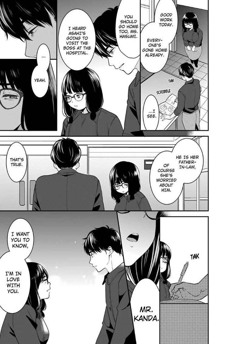 Your Husband is Mine. ~Wet Penetration at the Midnight Salon~ Chapter 90 Page 5