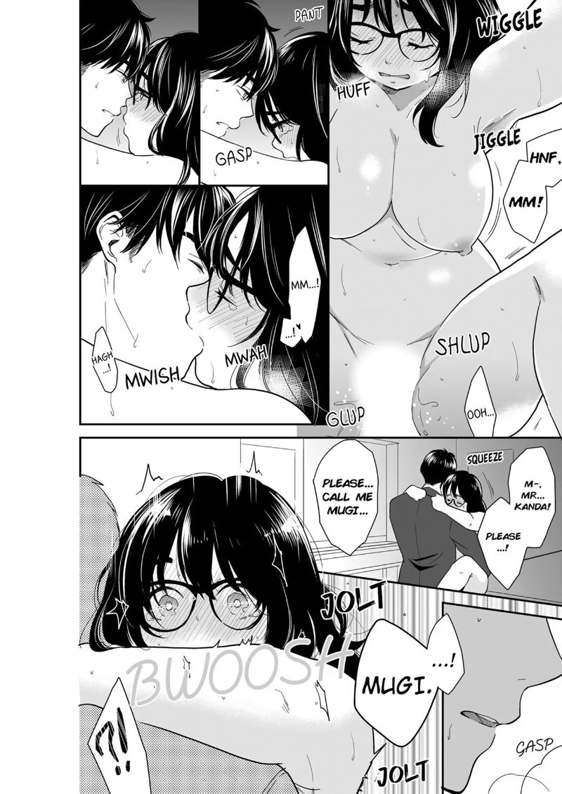 Your Husband is Mine. ~Wet Penetration at the Midnight Salon~ Chapter 91 Page 6