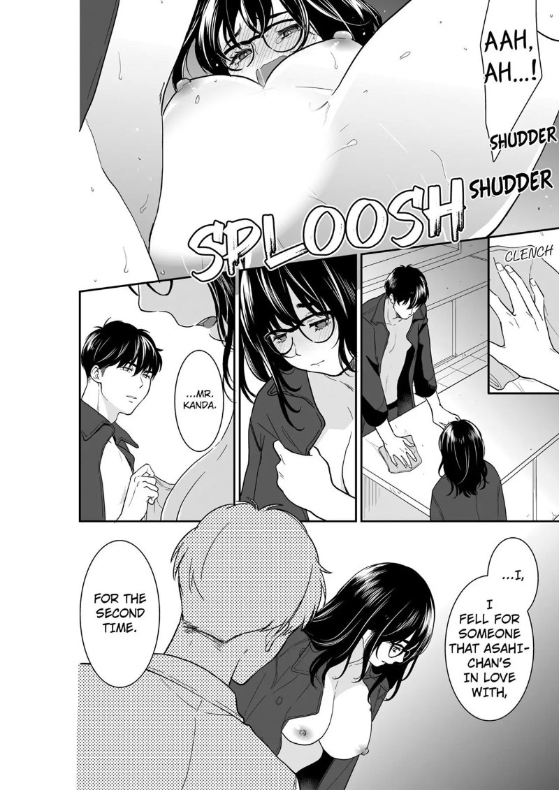 Your Husband is Mine. ~Wet Penetration at the Midnight Salon~ Chapter 91 Page 8