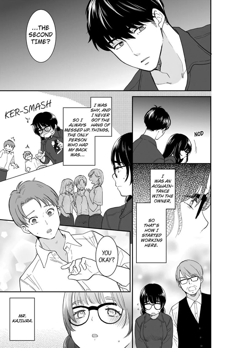 Your Husband is Mine. ~Wet Penetration at the Midnight Salon~ Chapter 92 Page 1
