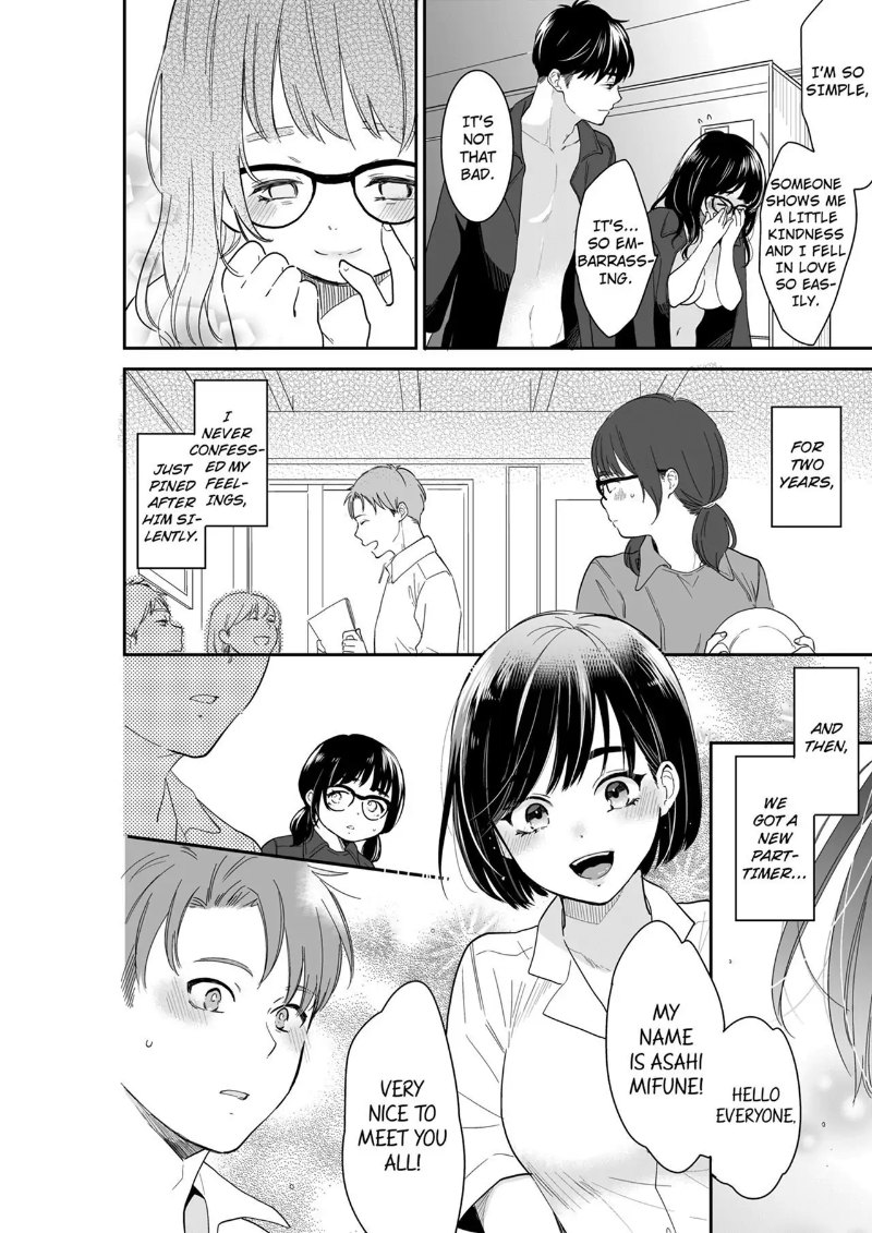 Your Husband is Mine. ~Wet Penetration at the Midnight Salon~ Chapter 92 Page 2