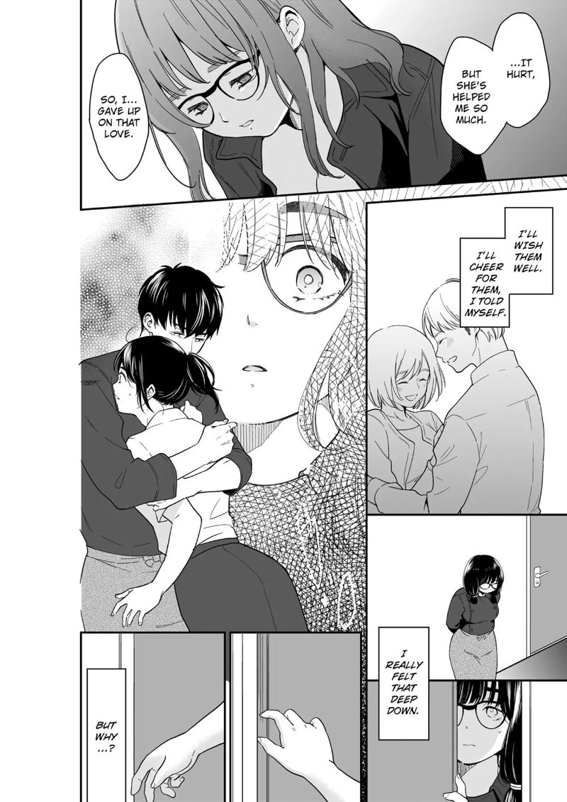 Your Husband is Mine. ~Wet Penetration at the Midnight Salon~ Chapter 92 Page 4