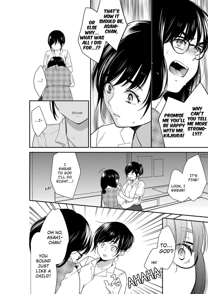 Your Husband is Mine. ~Wet Penetration at the Midnight Salon~ Chapter 93 Page 4