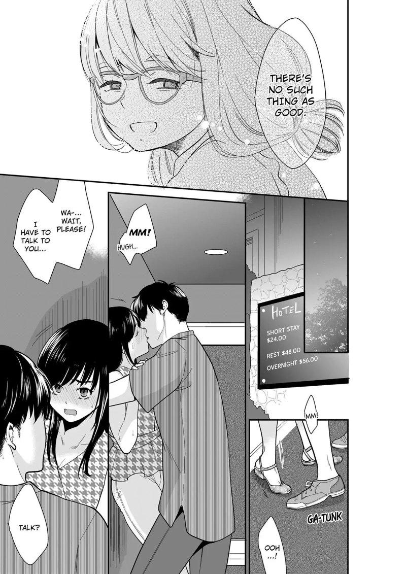 Your Husband is Mine. ~Wet Penetration at the Midnight Salon~ Chapter 93 Page 5
