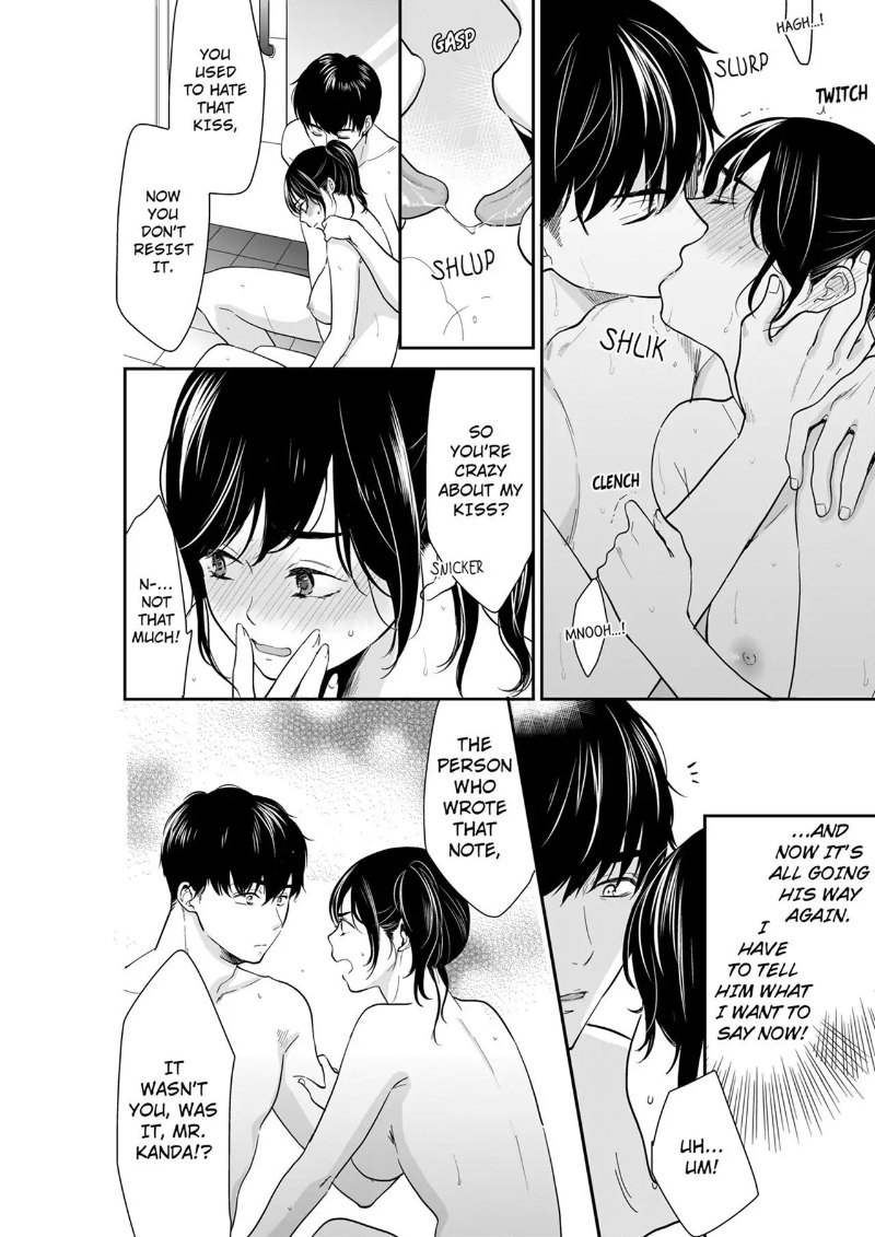 Your Husband is Mine. ~Wet Penetration at the Midnight Salon~ Chapter 93 Page 8