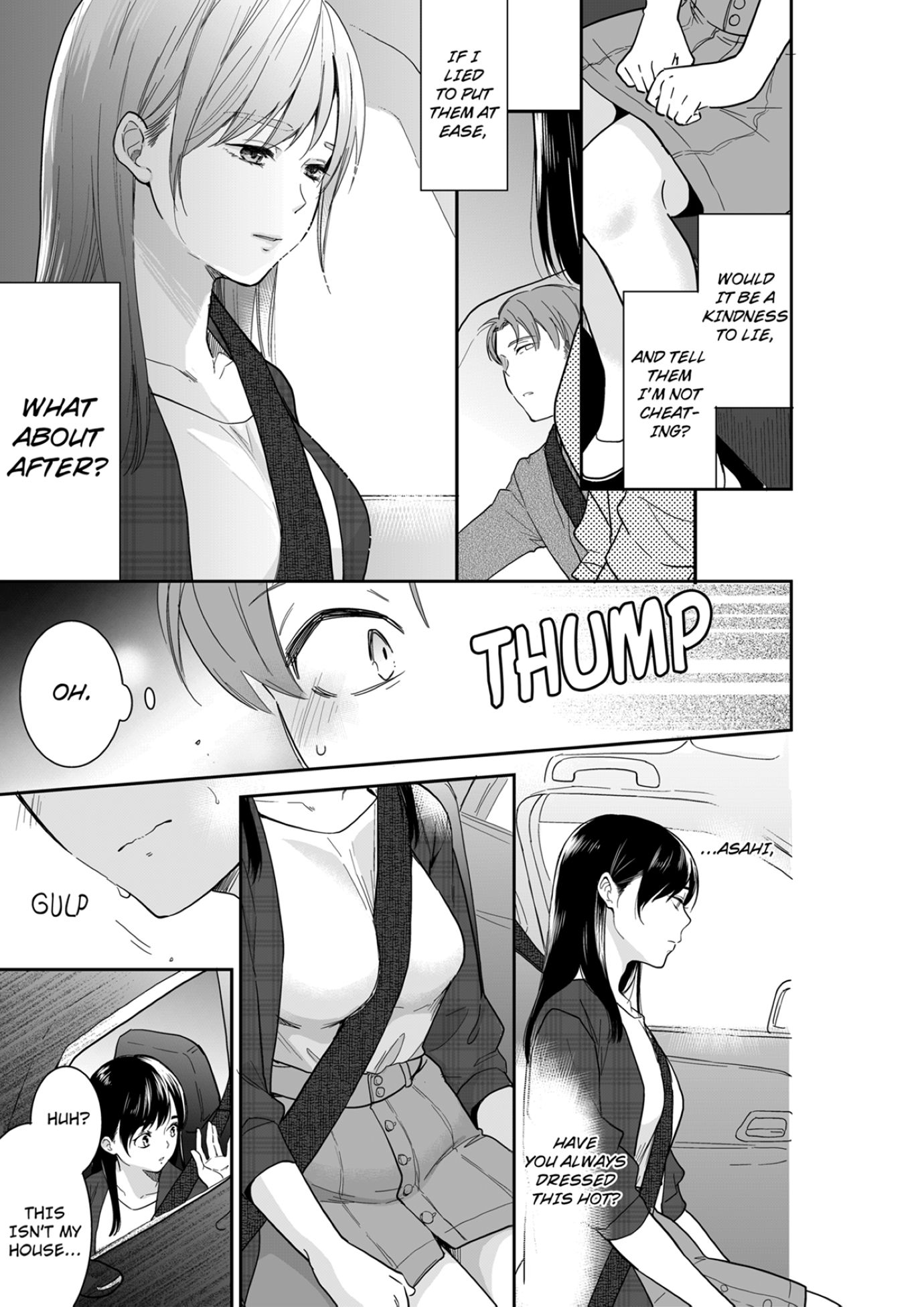 Your Husband is Mine. ~Wet Penetration at the Midnight Salon~ Chapter 95 Page 5