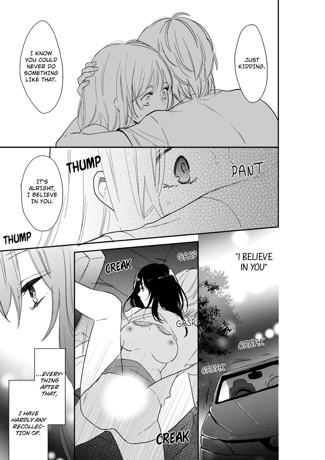Your Husband is Mine. ~Wet Penetration at the Midnight Salon~ Chapter 96 Page 5