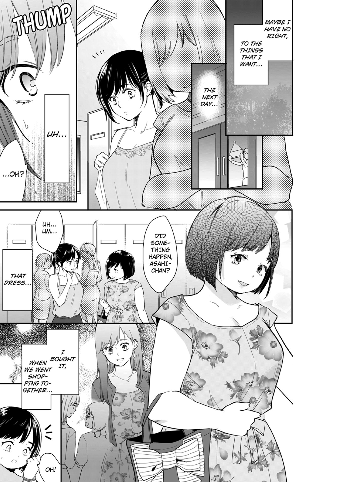 Your Husband is Mine. ~Wet Penetration at the Midnight Salon~ Chapter 96 Page 7