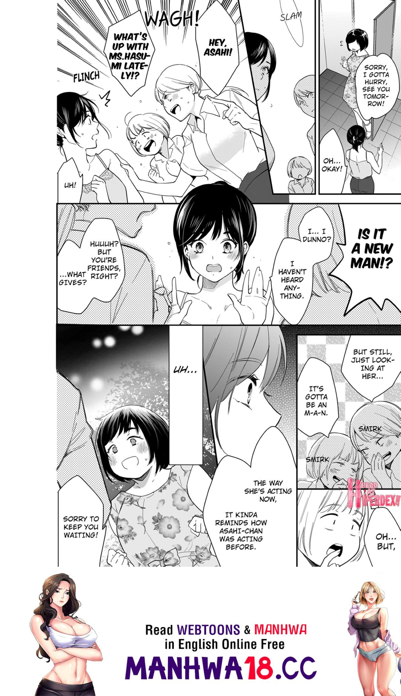 Your Husband is Mine. ~Wet Penetration at the Midnight Salon~ Chapter 96 Page 8