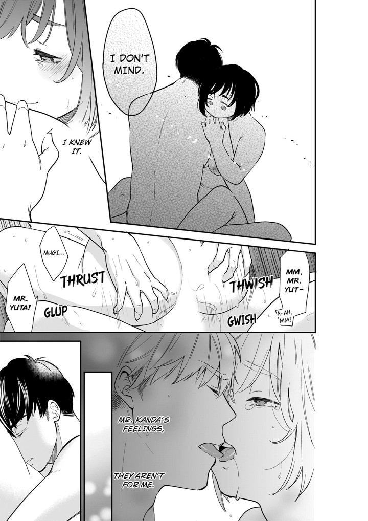 Your Husband is Mine. ~Wet Penetration at the Midnight Salon~ Chapter 97 Page 7