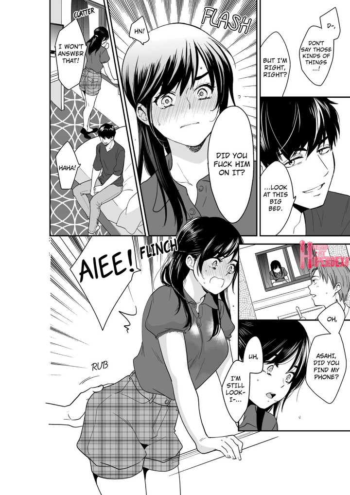 Your Husband is Mine. ~Wet Penetration at the Midnight Salon~ Chapter 98 Page 4
