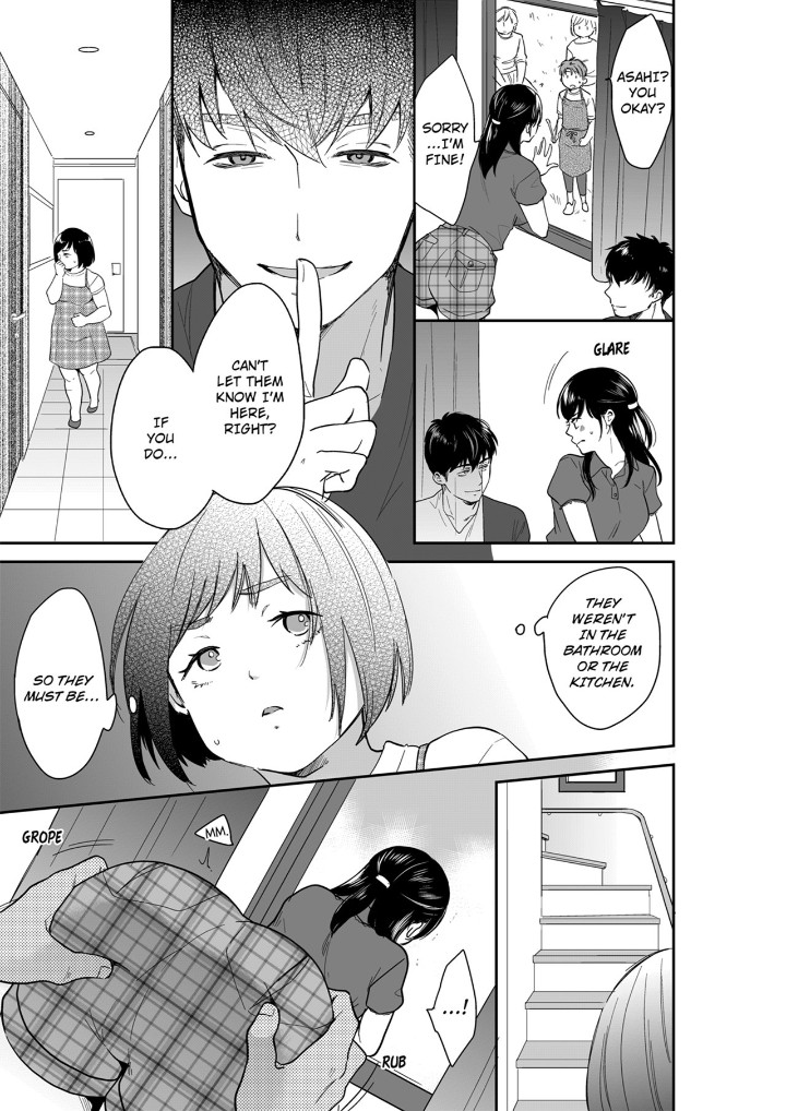 Your Husband is Mine. ~Wet Penetration at the Midnight Salon~ Chapter 98 Page 5