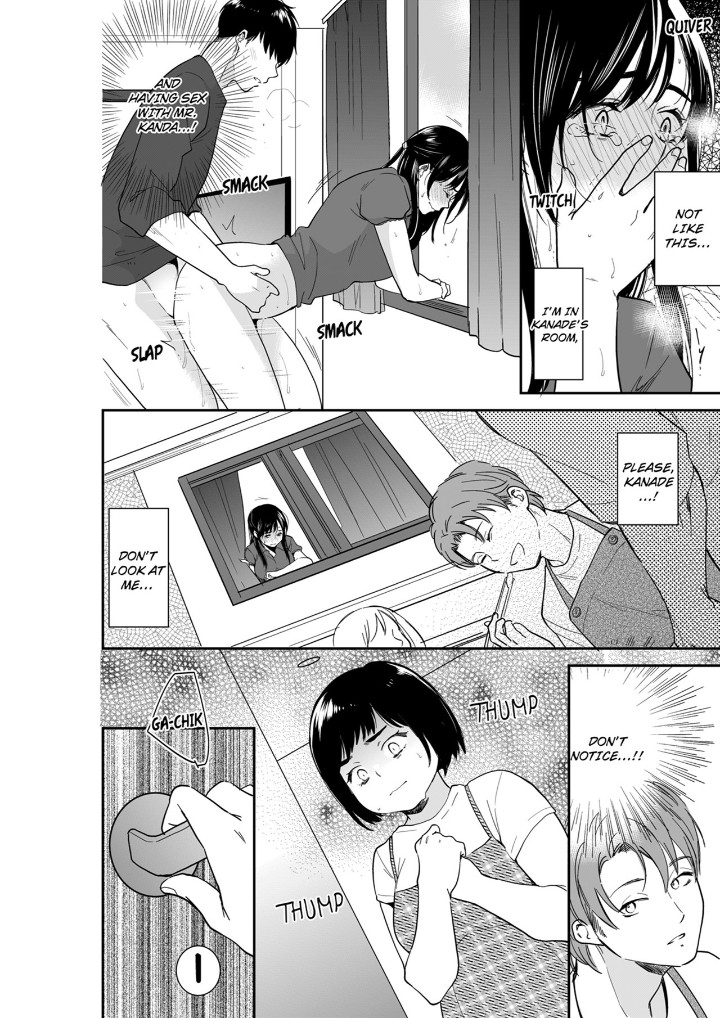 Your Husband is Mine. ~Wet Penetration at the Midnight Salon~ Chapter 98 Page 8