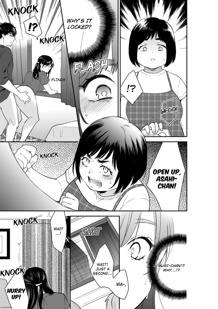 Your Husband is Mine. ~Wet Penetration at the Midnight Salon~ Chapter 99 Page 1