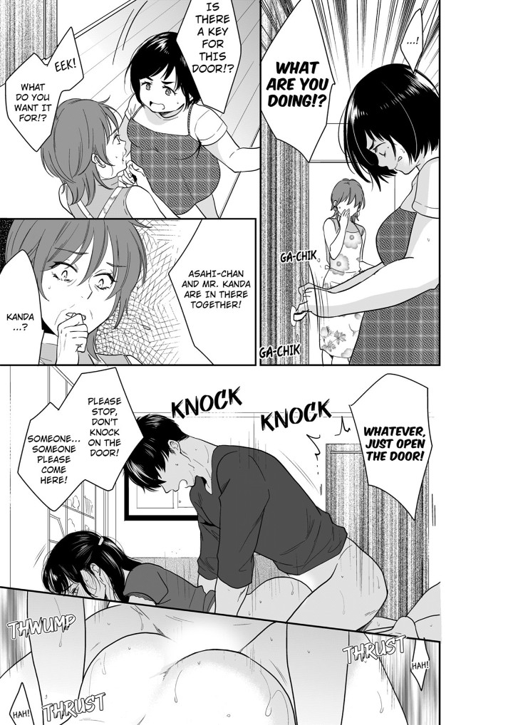 Your Husband is Mine. ~Wet Penetration at the Midnight Salon~ Chapter 99 Page 3