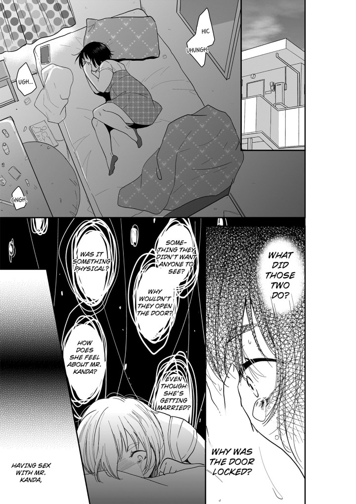 Your Husband is Mine. ~Wet Penetration at the Midnight Salon~ Chapter 99 Page 7