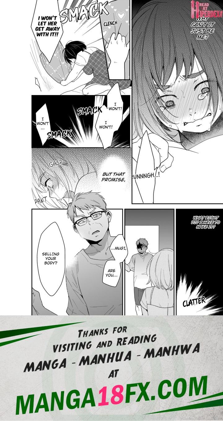 Your Husband is Mine. ~Wet Penetration at the Midnight Salon~ Chapter 99 Page 8