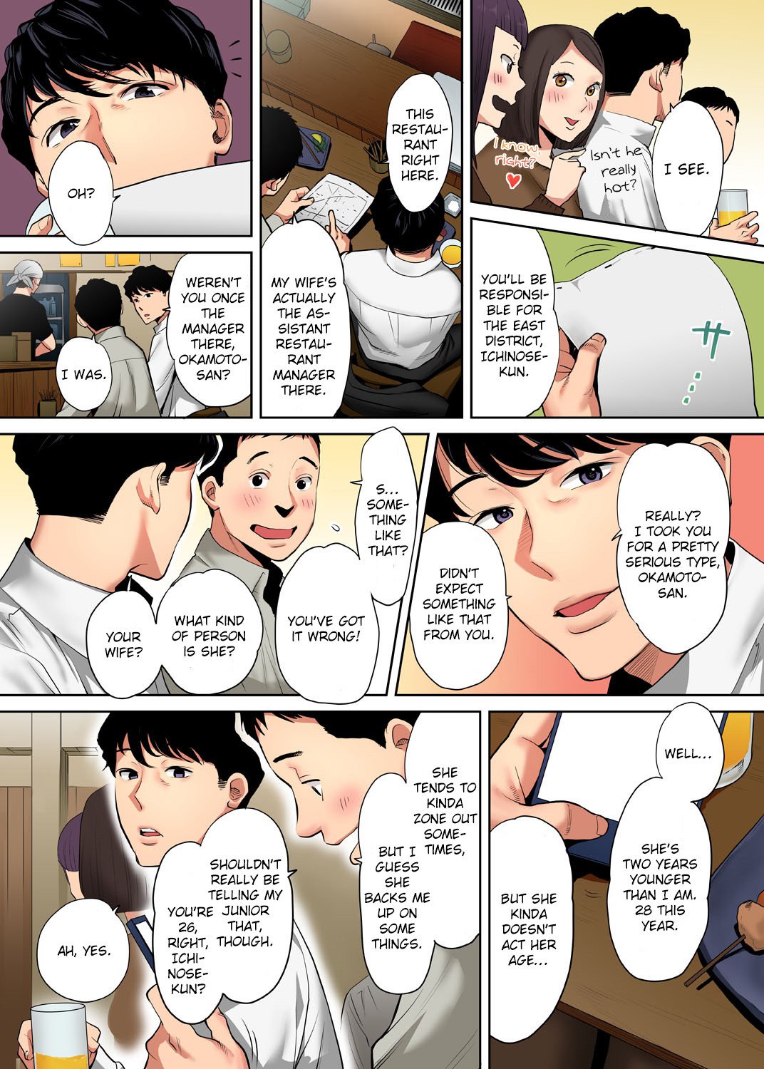 I’m Cumming From my Husband’s Subordinate Chapter 1 Page 2