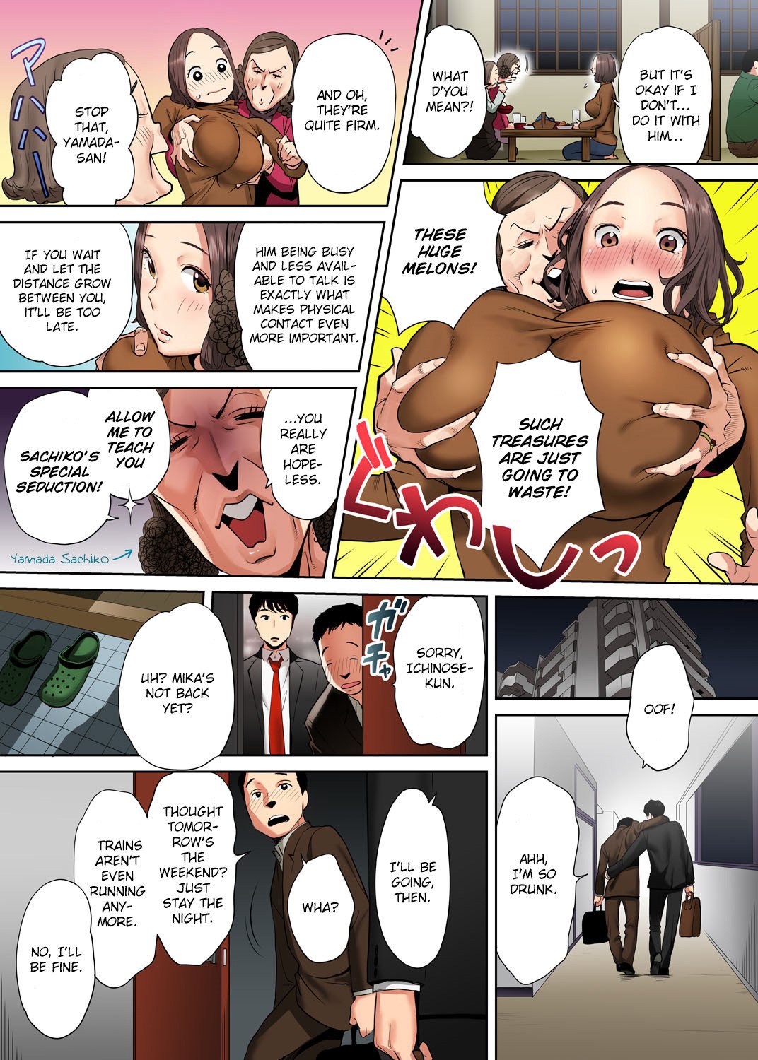 I’m Cumming From my Husband’s Subordinate Chapter 1 Page 4