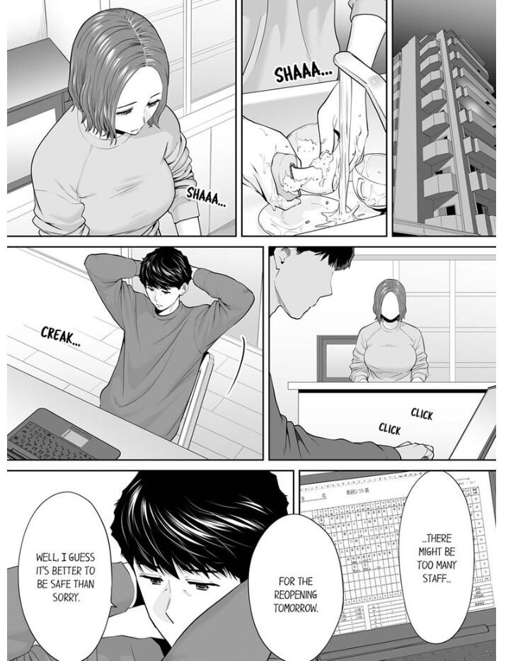 I’m Cumming From my Husband’s Subordinate Chapter 10 Page 17