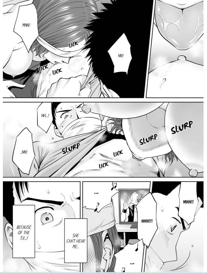 I’m Cumming From my Husband’s Subordinate Chapter 12 Page 1