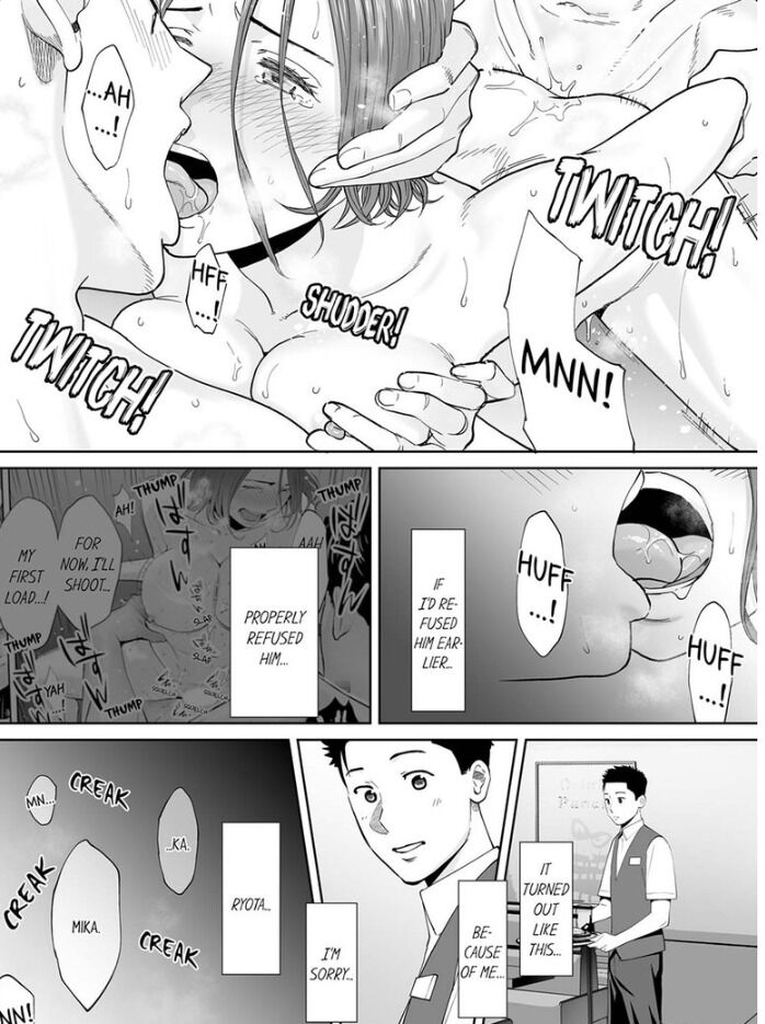 I’m Cumming From my Husband’s Subordinate Chapter 12 Page 23