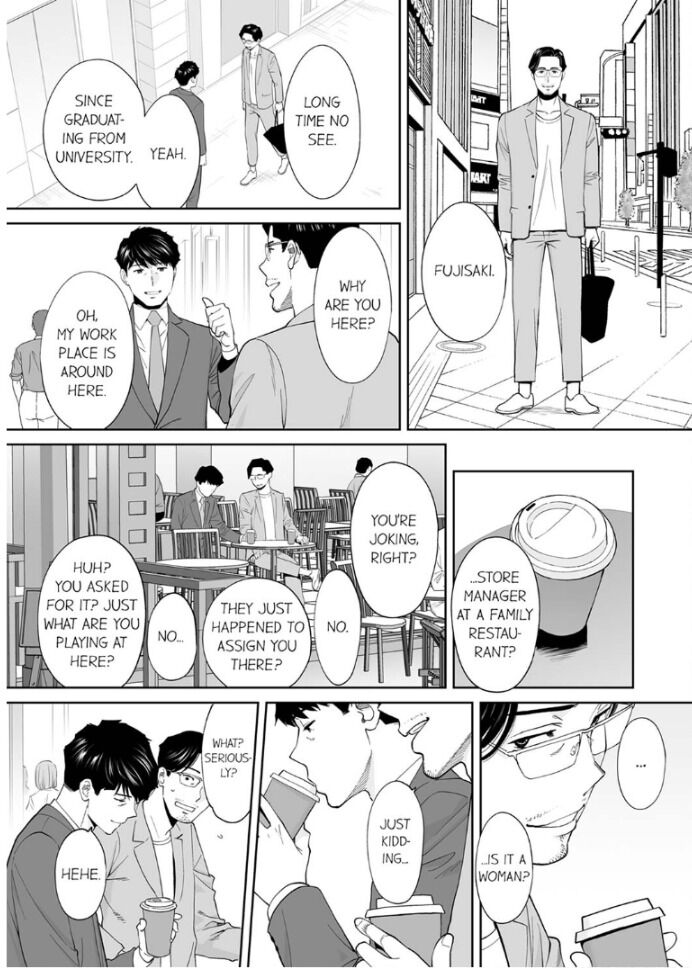 I’m Cumming From my Husband’s Subordinate Chapter 13 Page 23