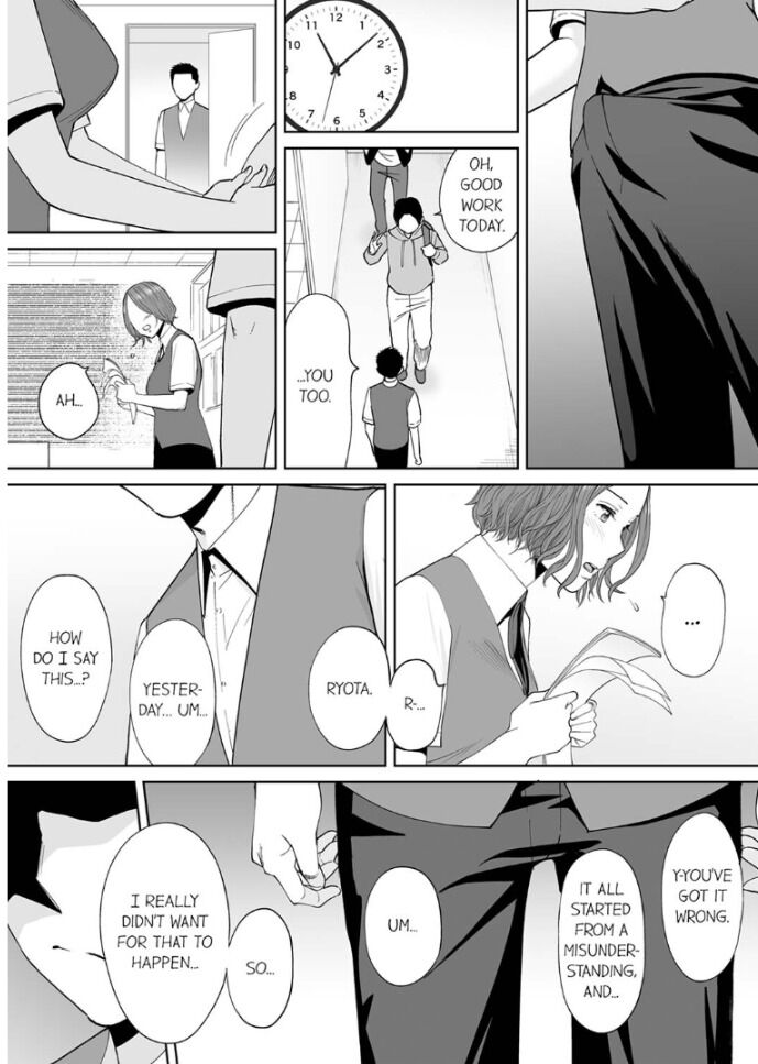 I’m Cumming From my Husband’s Subordinate Chapter 13 Page 3