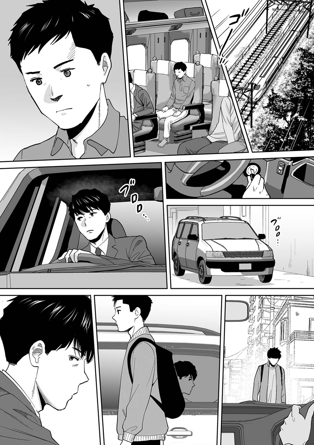 I’m Cumming From my Husband’s Subordinate Chapter 14 Page 22