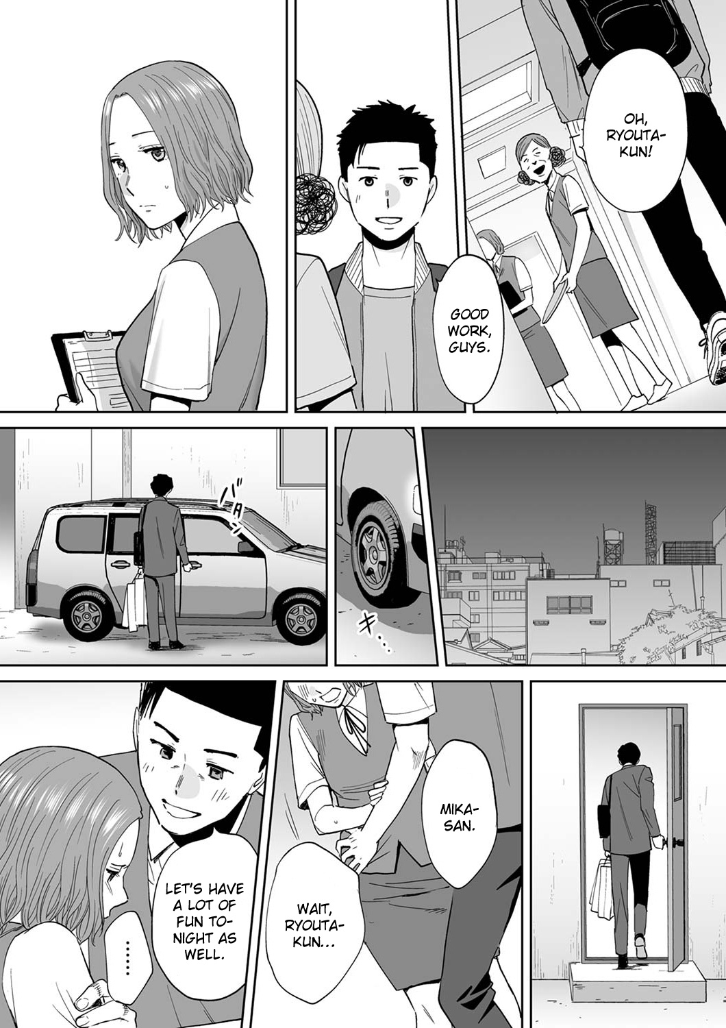 I’m Cumming From my Husband’s Subordinate Chapter 14 Page 23