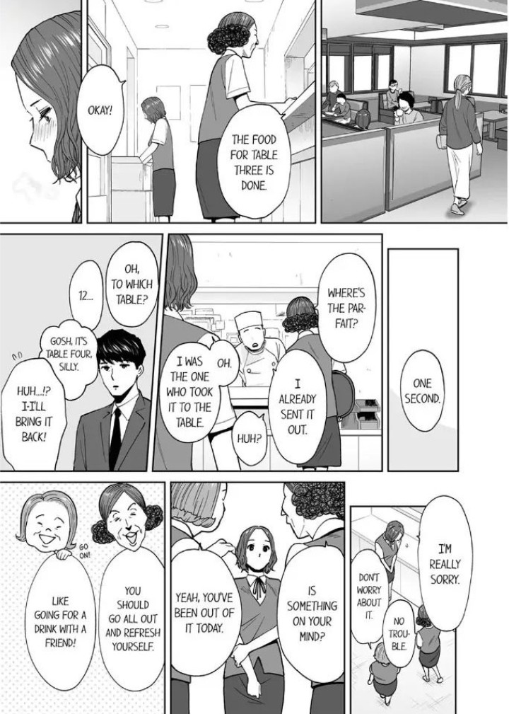 I’m Cumming From my Husband’s Subordinate Chapter 16 Page 10