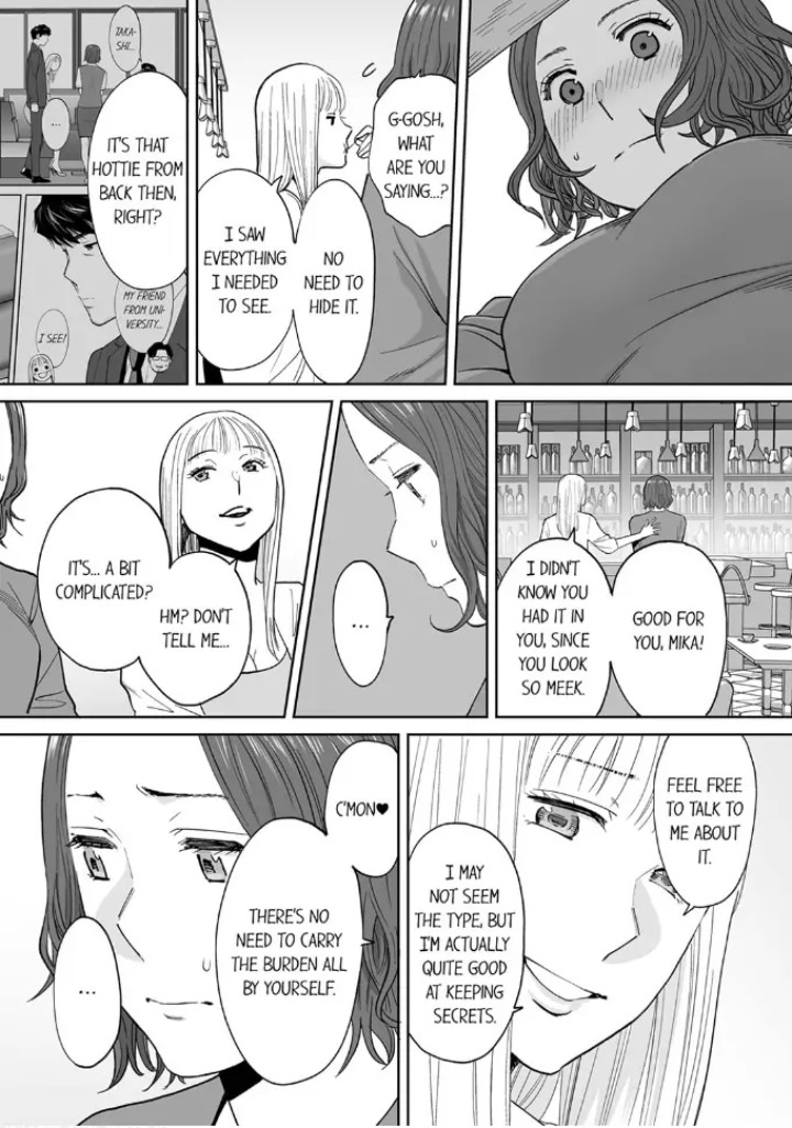 I’m Cumming From my Husband’s Subordinate Chapter 16 Page 16