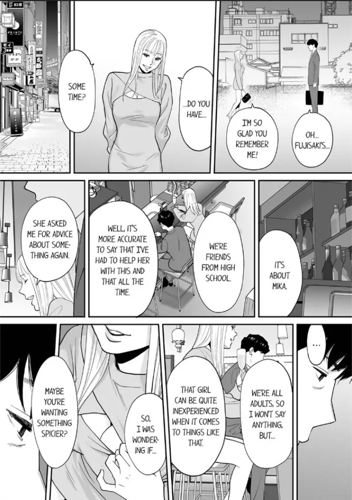 I’m Cumming From my Husband’s Subordinate Chapter 16 Page 21