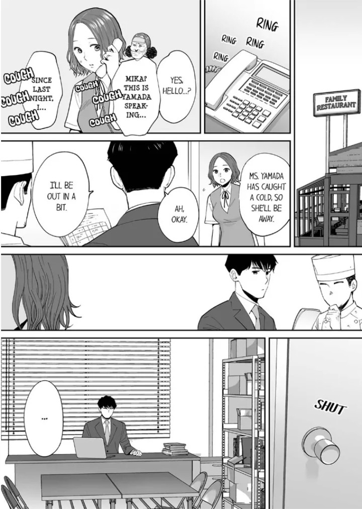 I’m Cumming From my Husband’s Subordinate Chapter 17 Page 17