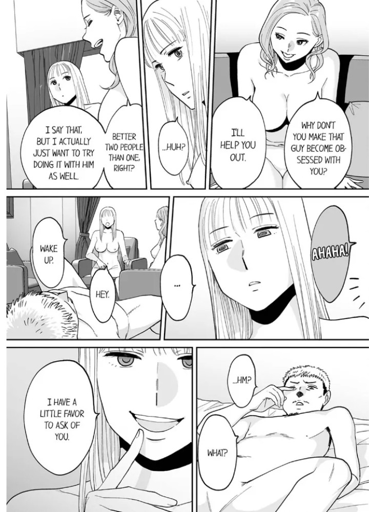 I’m Cumming From my Husband’s Subordinate Chapter 17 Page 7