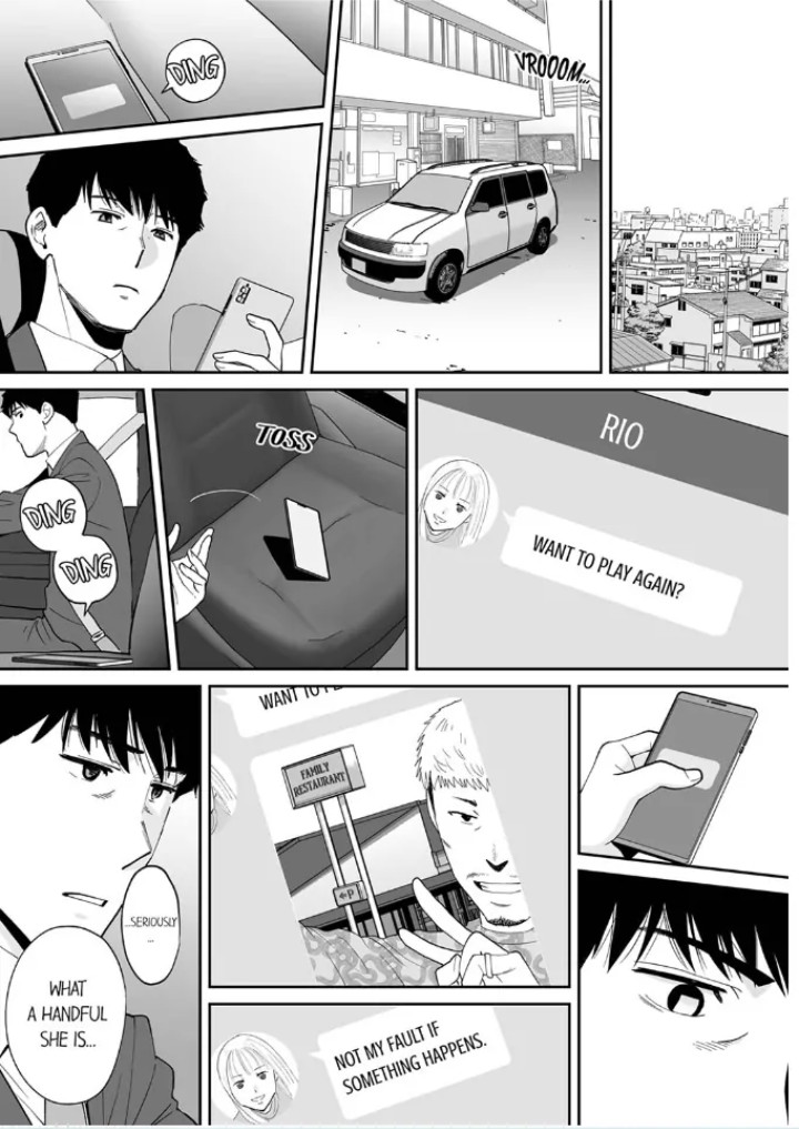 I’m Cumming From my Husband’s Subordinate Chapter 17 Page 8
