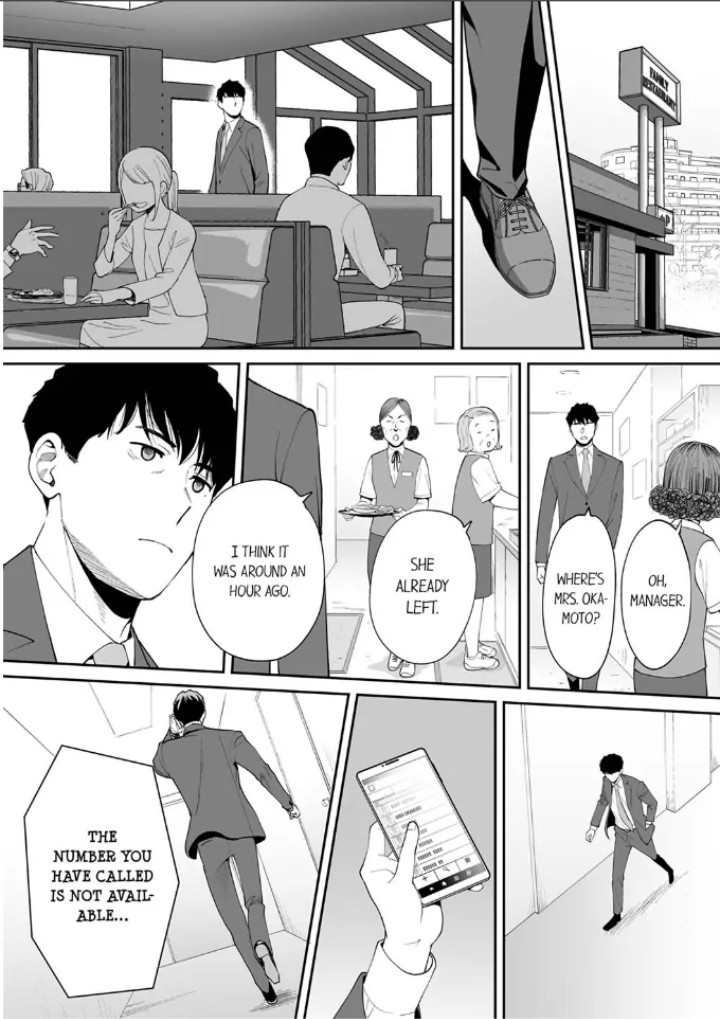 I’m Cumming From my Husband’s Subordinate Chapter 17 Page 9