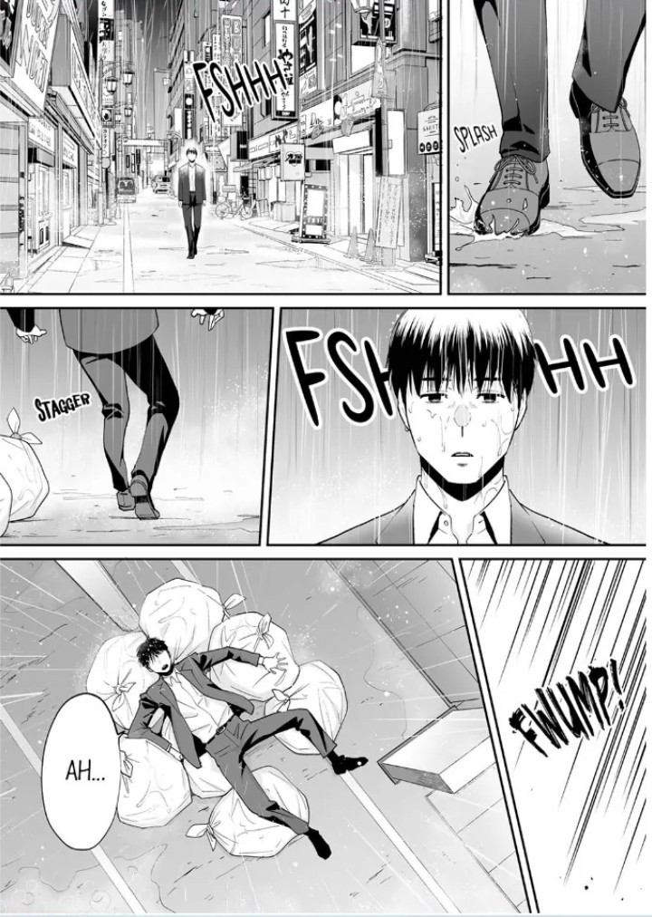 I’m Cumming From my Husband’s Subordinate Chapter 18 Page 12
