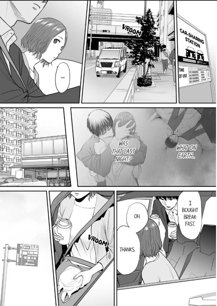 I’m Cumming From my Husband’s Subordinate Chapter 18 Page 20
