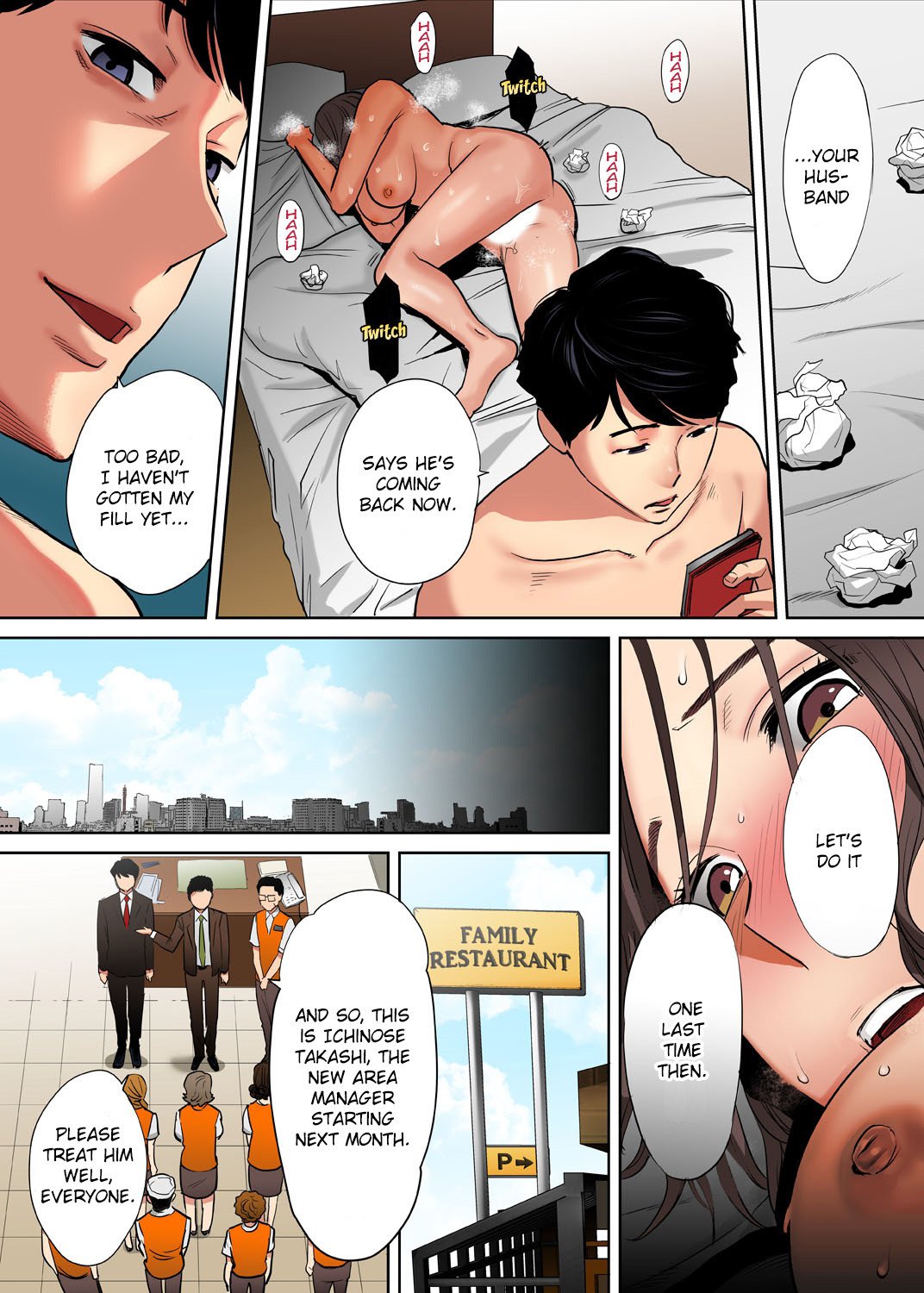 I’m Cumming From my Husband’s Subordinate Chapter 2 Page 12