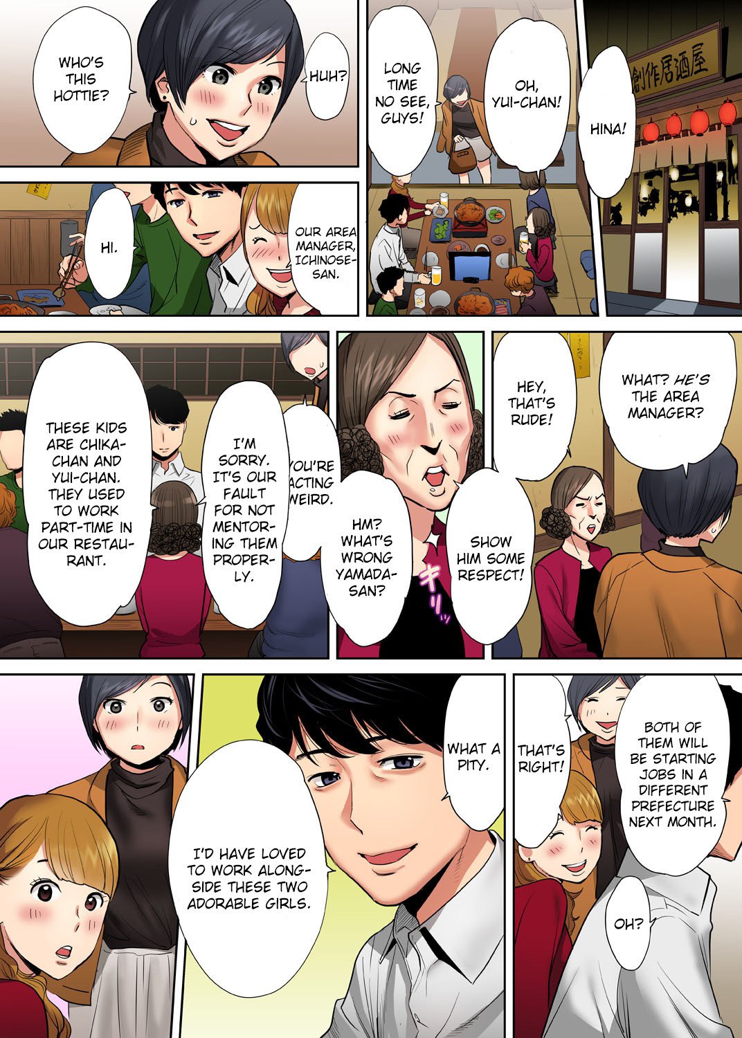 I’m Cumming From my Husband’s Subordinate Chapter 2 Page 14