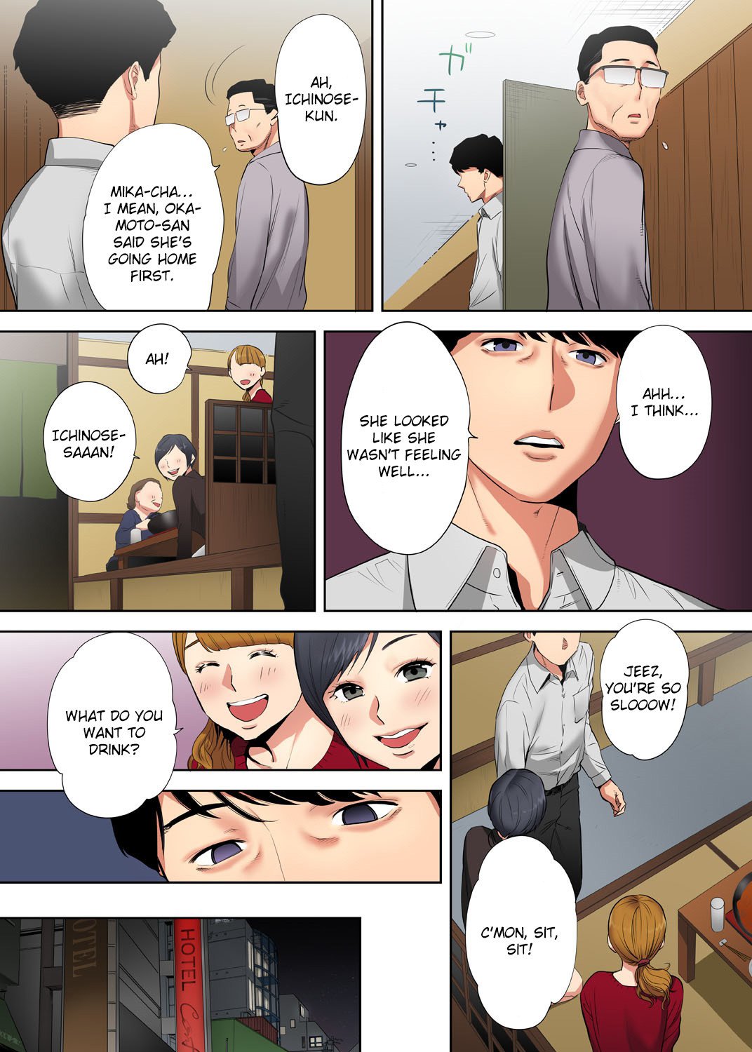 I’m Cumming From my Husband’s Subordinate Chapter 2 Page 21