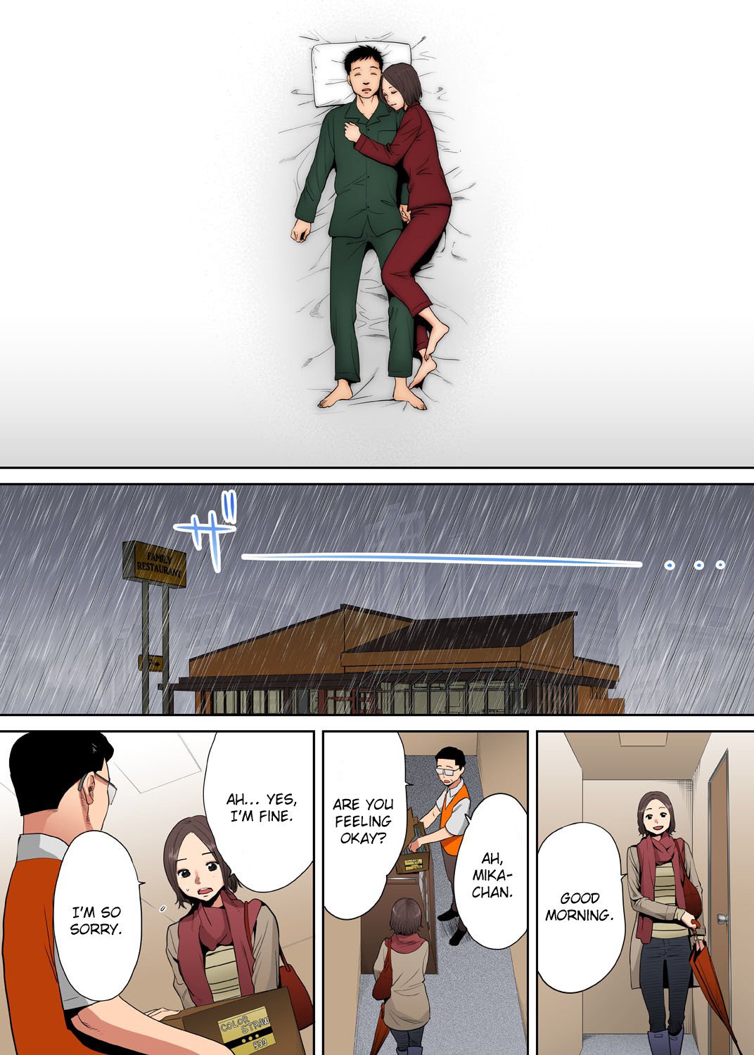 I’m Cumming From my Husband’s Subordinate Chapter 3 Page 22